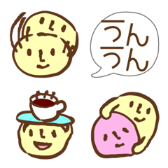 [LINE絵文字] 毎日使えるいつもの絵文字1の画像