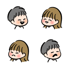 [LINE絵文字] 息子と娘のスタンプの画像