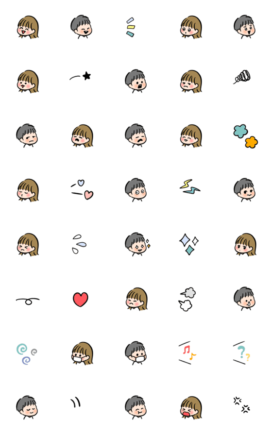 [LINE絵文字]息子と娘のスタンプの画像一覧