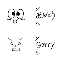 [LINE絵文字] 使いやすい＊顔文字の画像