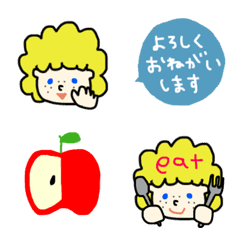 [LINE絵文字] 可愛い子どもの絵文字♡の画像