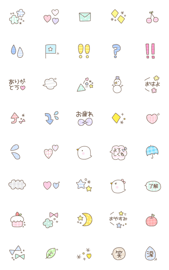 [LINE絵文字]チェック＆ドット絵文字の画像一覧