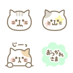 [LINE絵文字] 毎日ねこねこ☆絵文字の画像