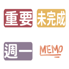 [LINE絵文字] Diary Memo(new)の画像