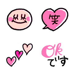 [LINE絵文字] 毎日使える♡可愛い絵文字の画像