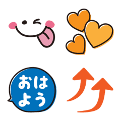 [LINE絵文字] ★シンプルな絵文字⑥★の画像