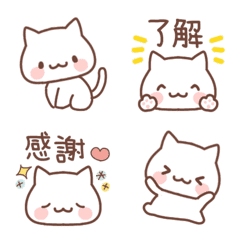 [LINE絵文字] のんびりネコちゃん♡絵文字3の画像