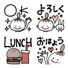 [LINE絵文字] ハッピーにすごそう♡毎日絵文字の画像