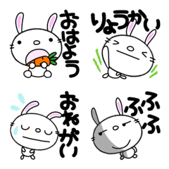 [LINE絵文字] 毎日使える絵文字なかいさんちのうさぎの画像