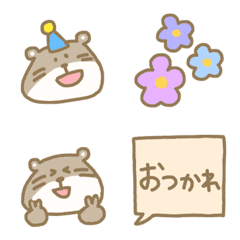 [LINE絵文字] かわうそシンプル使える吹き出し組み合わせの画像