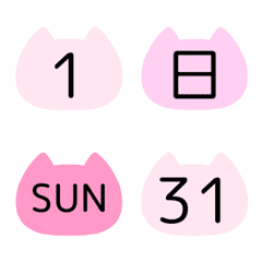 [LINE絵文字] ♡ピンク×ネコ♡シンプルスケジュール♡の画像