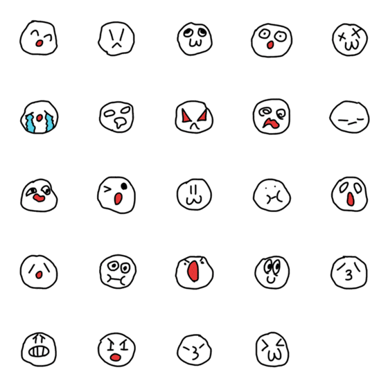 [LINE絵文字]変な顔スタンプの画像一覧