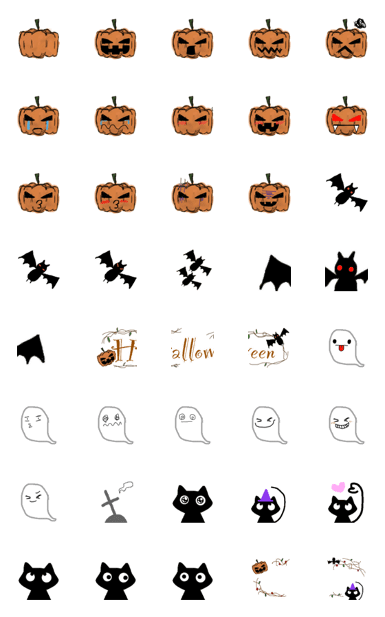 [LINE絵文字]Halloweenといろいろの画像一覧