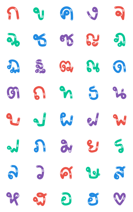 [LINE絵文字]Cutie emoji : Alphabet thai cute funnyの画像一覧