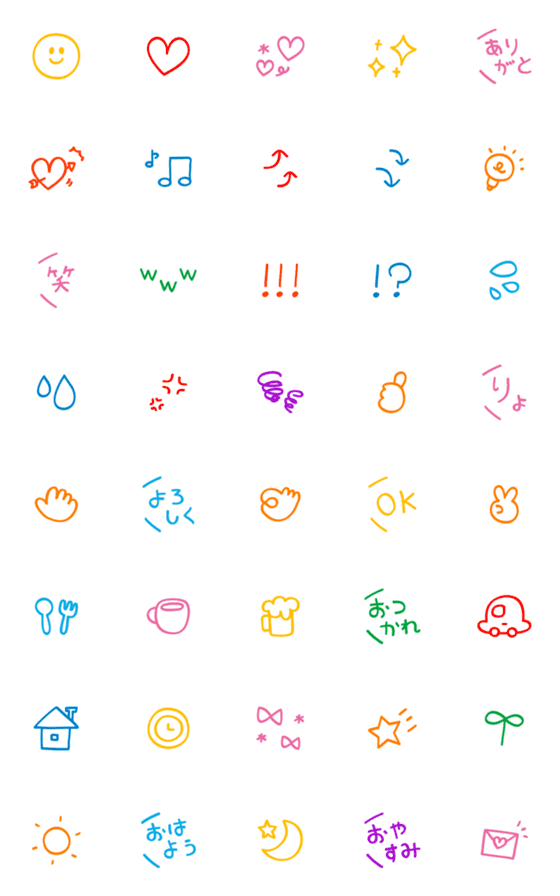 [LINE絵文字]毎日使える基本カラー線画の画像一覧