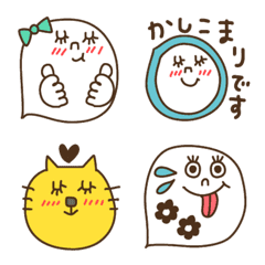 [LINE絵文字] 日々のアレコレ6♡毎日使えるの画像