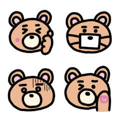 [LINE絵文字] クマの日常の画像