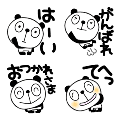 [LINE絵文字] 毎日使える絵文字なかいさんちのパンダの画像