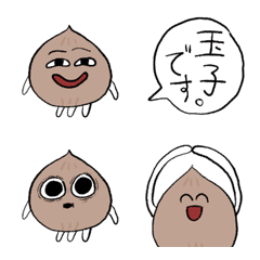 ニヤニヤ玉ねぎ玉子くん絵文字の絵文字メイン画像