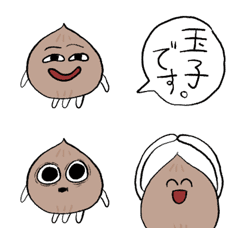 [LINE絵文字] ニヤニヤ玉ねぎ玉子くん絵文字の画像