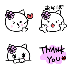 [LINE絵文字] 猫のダリアさんの日常絵文字の画像