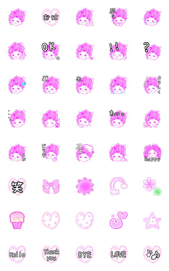 [LINE絵文字]ぶどうガールの毎日絵文字の画像一覧