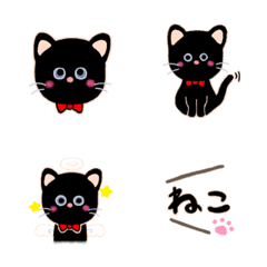 [LINE絵文字] ねこみん（絵文字）の画像