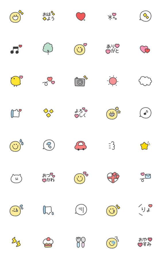 [LINE絵文字]ゆるえもじ＊mix ②の画像一覧