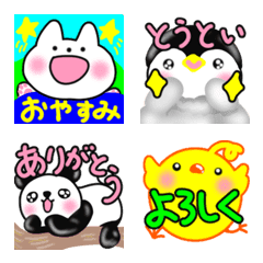 [LINE絵文字] はふはふ白めし猫♡でか文字28ぱんだ 動物の画像