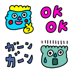 [LINE絵文字] riekimの宇宙人絵文字の画像