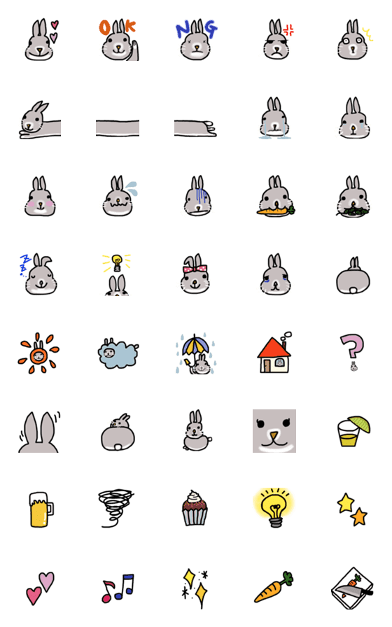 [LINE絵文字]ぷー助の絵文字の画像一覧