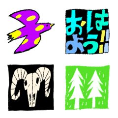 [LINE絵文字] 毎日使えるかもしれない絵文字 1の画像