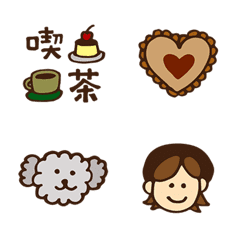 [LINE絵文字] コーヒータイム スタンプの画像