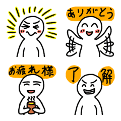 [LINE絵文字] ほんわか白人間の日常絵文字の画像