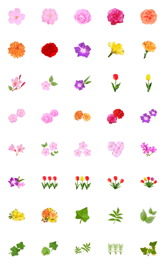 [LINE絵文字]フレッシュ◇いろんなお花と葉っぱ2の画像一覧