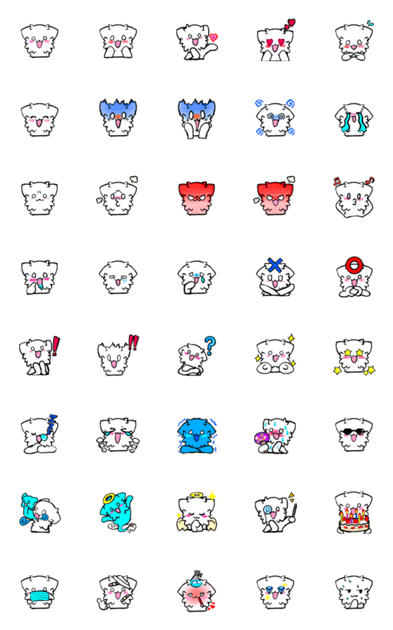 [LINE絵文字]しゅんなさんの画像一覧