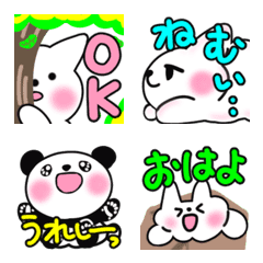 はふはふ白めし猫♡でか文字31 毎日肉球の絵文字メイン画像