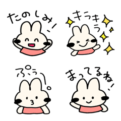 [LINE絵文字] うさとん絵文字♫言葉付き。2の画像