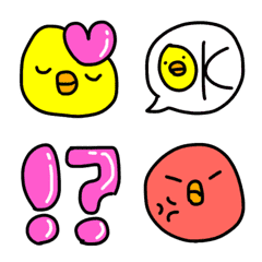 [LINE絵文字] ひよこのピヨコの絵文字 ekoの画像