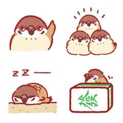 Sparrow cute emoji