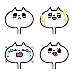 [LINE絵文字] 生え猫〜絵文字表情豊かver〜の画像