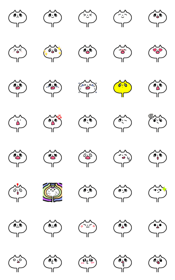 [LINE絵文字]生え猫〜絵文字表情豊かver〜の画像一覧