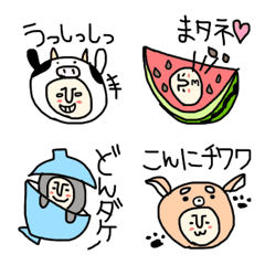 [LINE絵文字] ダジャレおじさんの毎日3の画像