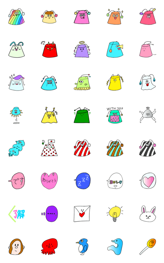 [LINE絵文字]こんにちは ここ☆ぷるんの画像一覧