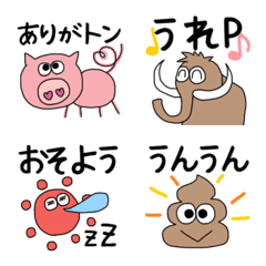 [LINE絵文字] だじゃれ 死語絵文字の画像