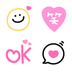 [LINE絵文字] 使いやすくてかわいい♡絵文字の画像