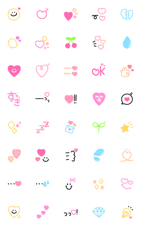 [LINE絵文字]使いやすくてかわいい♡絵文字の画像一覧