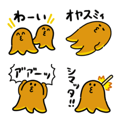 [LINE絵文字] タコさんウインナー絵文字2の画像