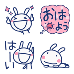 [LINE絵文字] 毎日使えるよ☆ほぼ白うさぎ絵文字の画像