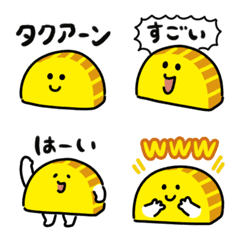 [LINE絵文字] ポリポリたくあん絵文字2の画像